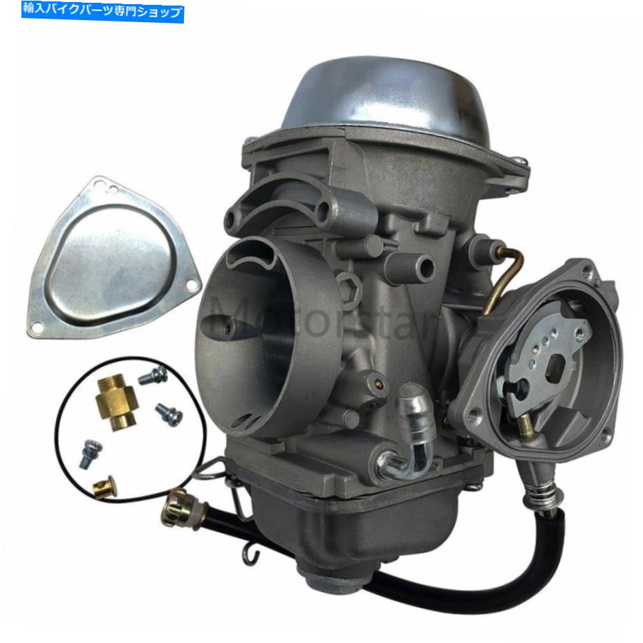 Carburetor Polaris Scrambler Sportsman Worker 500 3131453 1998-2013炭水化物のキャブレター Carburetor For Polaris Scrambler Sportsman Worker 500 3131453 1998-2013 Carb【並行輸入品】 38,396円