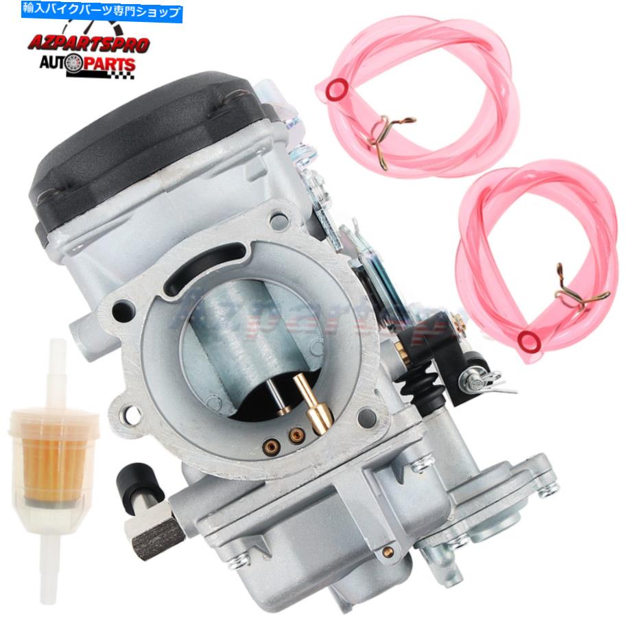 Carburetor 27421-99C 27490-04 27465-04＆Fuel Filter＆Fuel Lineの新しいCV 40mmキャブレター New CV 40mm Carburetor For 27421-99C 27490-04 27465-04 & Fuel Filter & Fuel Line【並行輸入品】