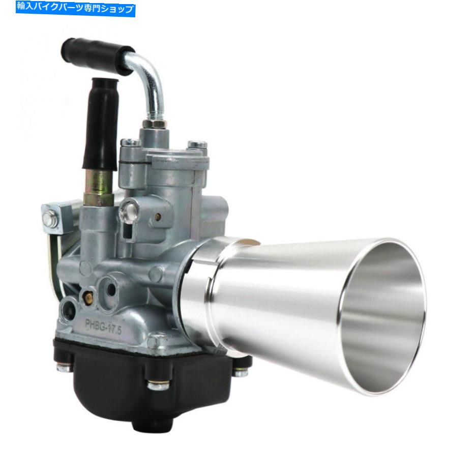 Carburetor Dellorto PHBG 17.5mm ADキャブレター4炭水化物付き炭水化物速度速度スタック Dellorto PHBG 17.5mm AD Carburetor 4 Stroke Carb with Air Filter Velocity Stack【並行輸入品】