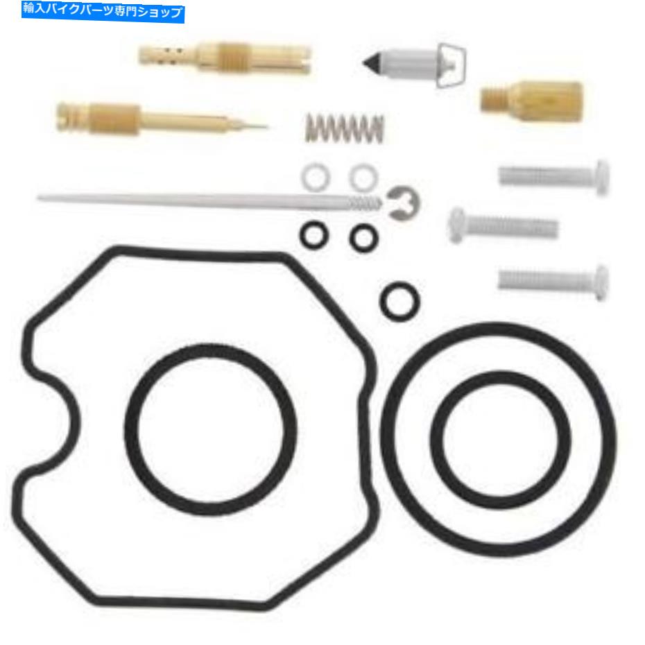Carburetor Carby Rebuild KitはHonda XR200-R 1993 1994 1995 1996 1997に適合します Carby Rebuild Kit Fits Honda XR200-R 1992 1993 1994 1995 1996 1997【並行輸入品】