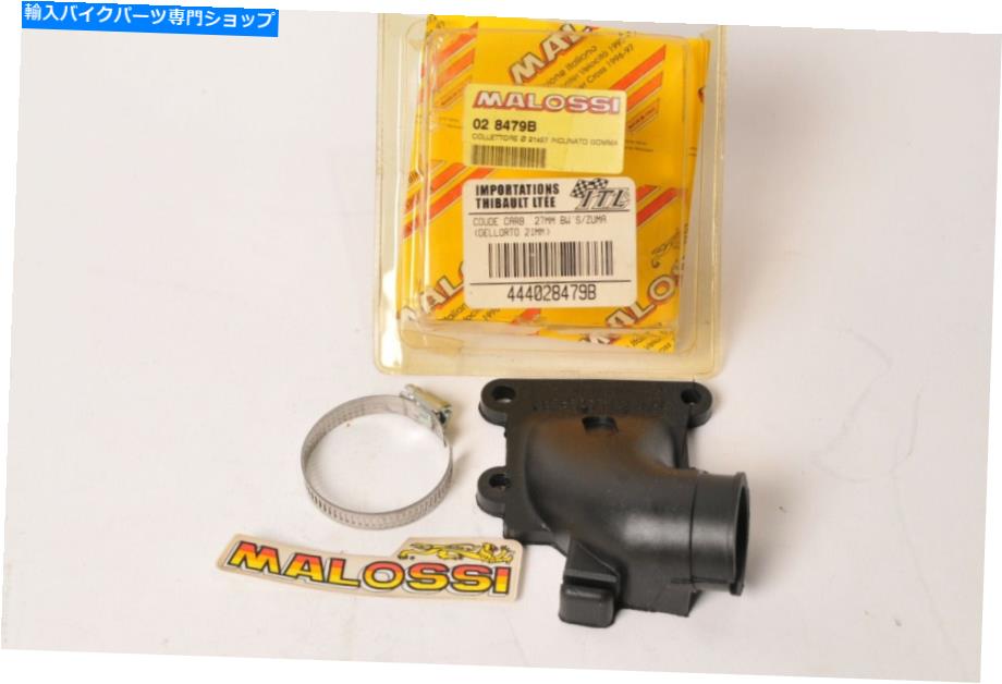 Carburetor 本物のマロッシ028479Bキャブレター吸気マニホールドブートDellorto 21mm BW's Zuma+ Genuine Malossi 028479B Carburetor intake manifold boot Dellorto 21mm BW'S Zuma+【並行輸入品】