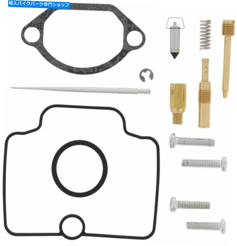 Carburetor ムースレーシングキャブレター修理キット（1003-0852） Moose Racing Carburetor Repair Kit (1003-0852)【並行輸入品】
