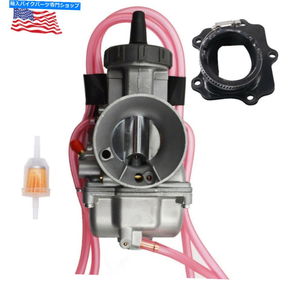 Carburetor ヤマハYZ250 2002のキャブレター＆インテークマニホールドブーツ Carburetor & Intake Manifold Boot For Yamaha YZ250 2002【並行輸入品】