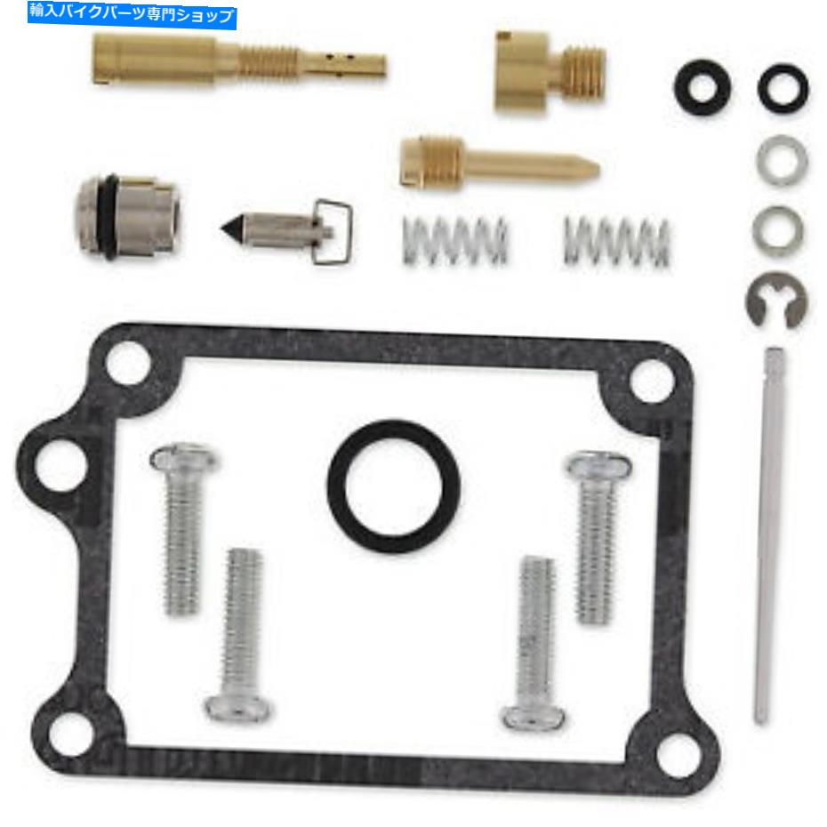 Carburetor 炭水化物のキャブレター修理キットダートバイク2008-2018スズキdr-z70 dr-z 70バイク Carb Carburetor Repair Kit Dirt Bike 2008-2018 Suzuki DR-Z70 DR-Z 70 Motorbike【並行輸入品】 39,397円