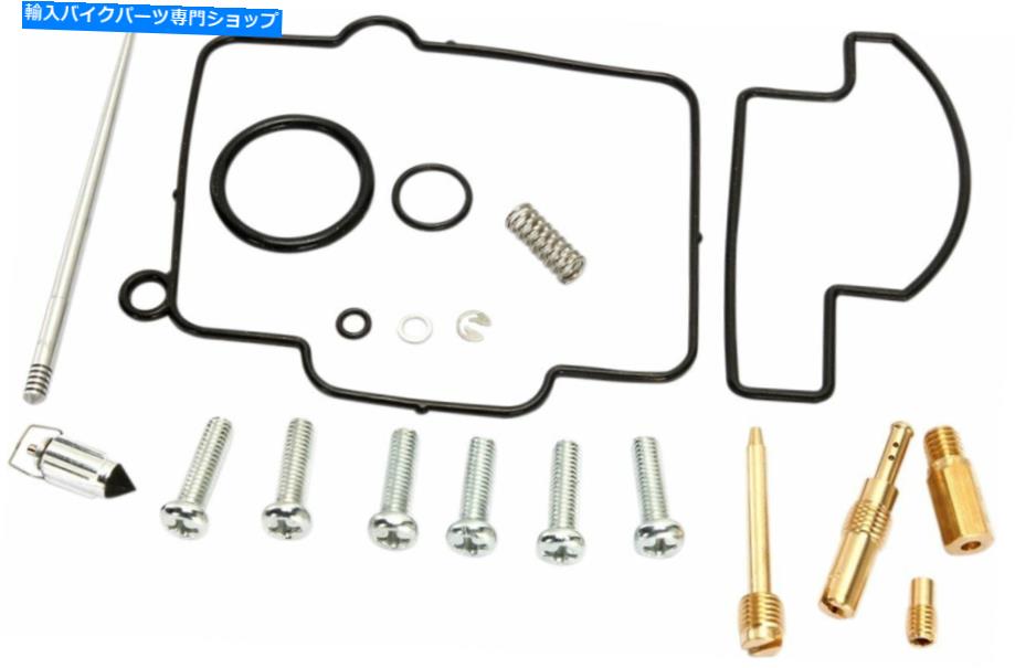 Carburetor ムースレーシングキャブレター修理キット（1003-0932） Moose Racing Carburetor Repair Kit (1003-0932)【並行輸入品】