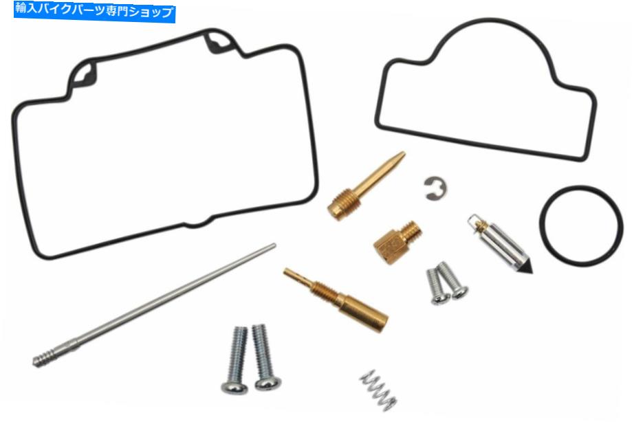 Carburetor ムースレーシングキャブレター修理キット（1003-1265） Moose Racing Carburetor Repair Kit (1003-1265)【並行輸入品】