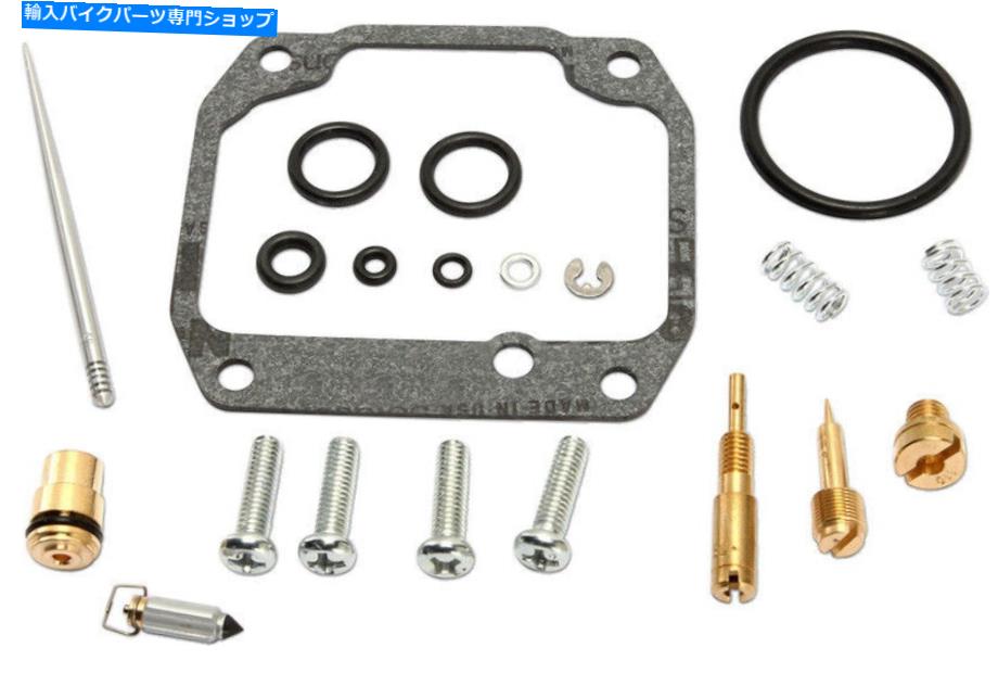 Carburetor ムースレーシングキャブレター修理キット-Suzuki -26-1421 Moose Racing Carburetor Repair Kit - Suzuki - 26-1421【並行輸入品】