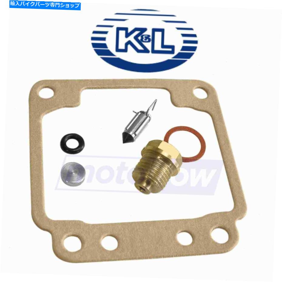 Carburetor K＆L Supply Economy 1981-1983 Yamaha XJ550R SECA -TM K&L Supply Economy Carburetor Repair Kit for 1981-1983 Yamaha XJ550R Seca - tm【並行輸入品】