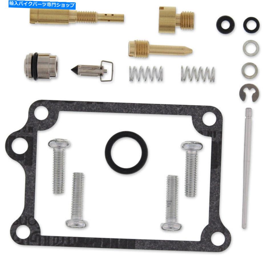 Carburetor ムースレーシングキャブレター修理キット-Suzuki -26-1117 Moose Racing Carburetor Repair Kit - Suzuki - 26-1117【並行輸入品】