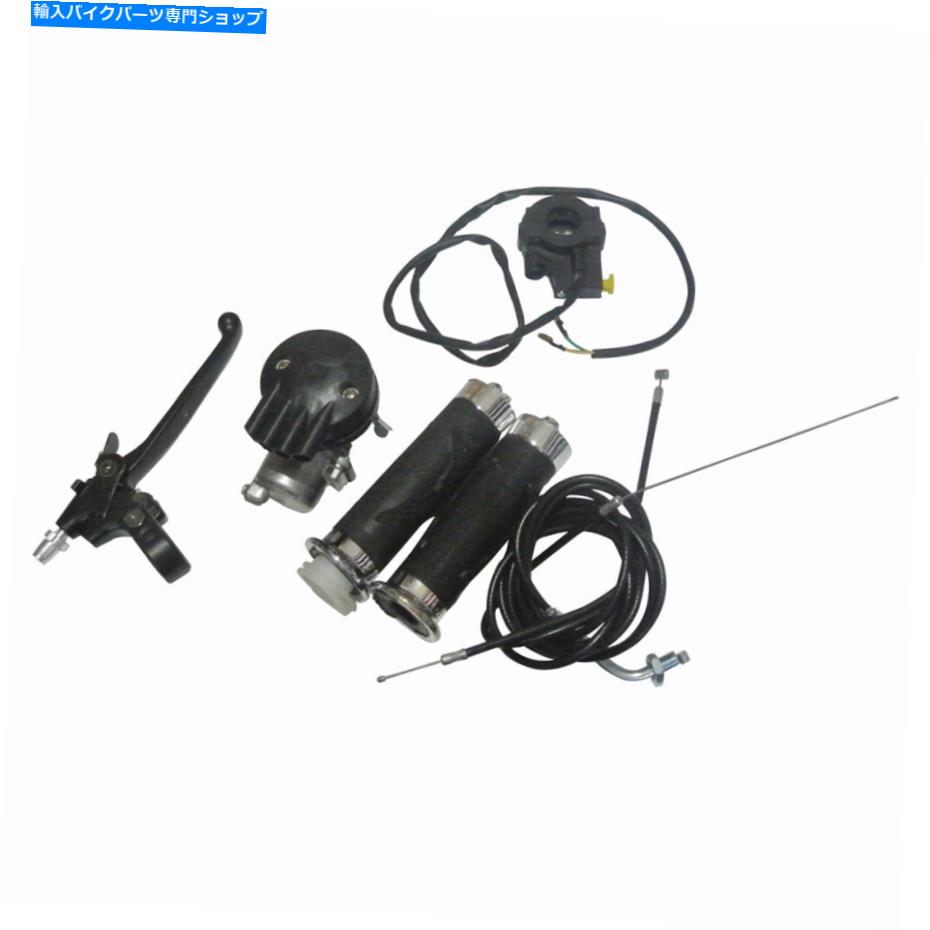 Carburetor 49 66 80cc電動自転車自転車用のキャブレターハンドルバースロットルグリップキット。 Carburetor Handlebar Throttle Grips Kit For 49 66 80cc Motorized Bicycle Bike.【並行輸入品】