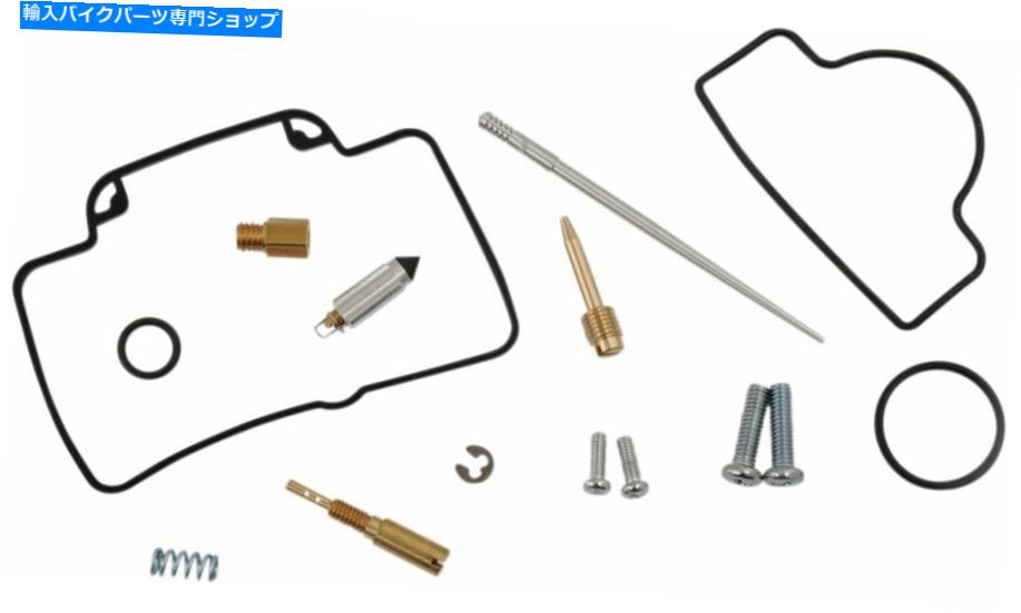 Carburetor ムースレーシングキャブレター修理キット（1003-1261） Moose Racing Carburetor Repair Kit (1003-1261)【並行輸入品】