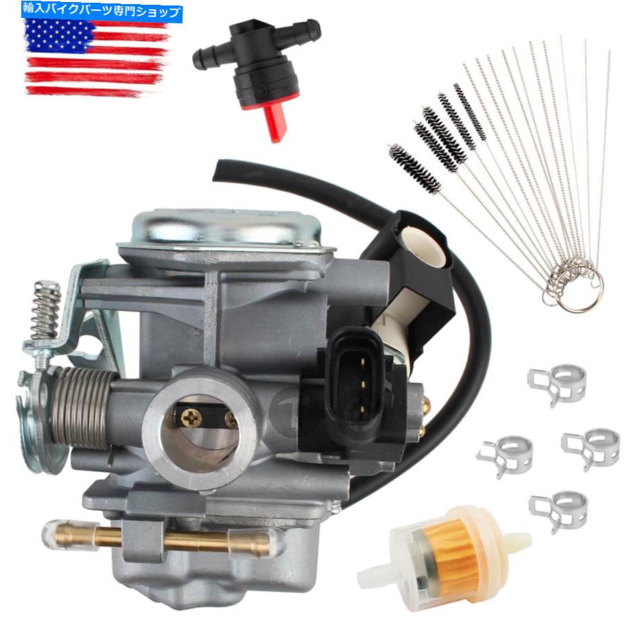 Carburetor Honda Ruckus 50 NPS NPS50 NPS50S ACガスバルブフィルターキャブレター16100-GEZ-67用 For Honda Ruckus 50 NPS NPS50 NPS50S AC Gas Valve Filter Carburetor 16100-GEZ-67【並行輸入品】