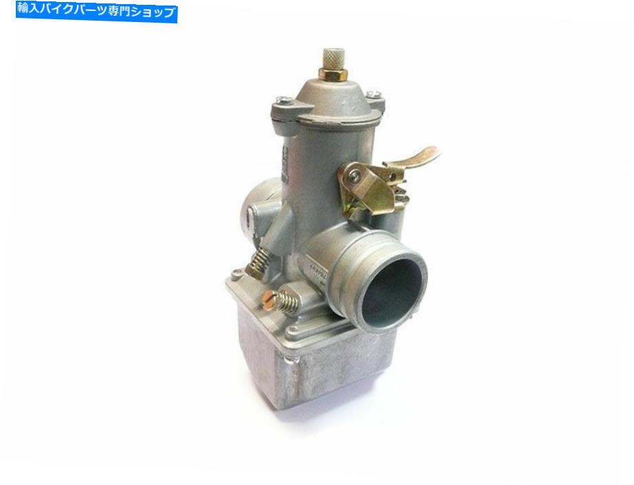 Carburetor ジャワ638キャブレタージャワ350 12ボルト JAWA 638 carburettor Jawa 350 12 Volt【並行輸入品】 38,396円