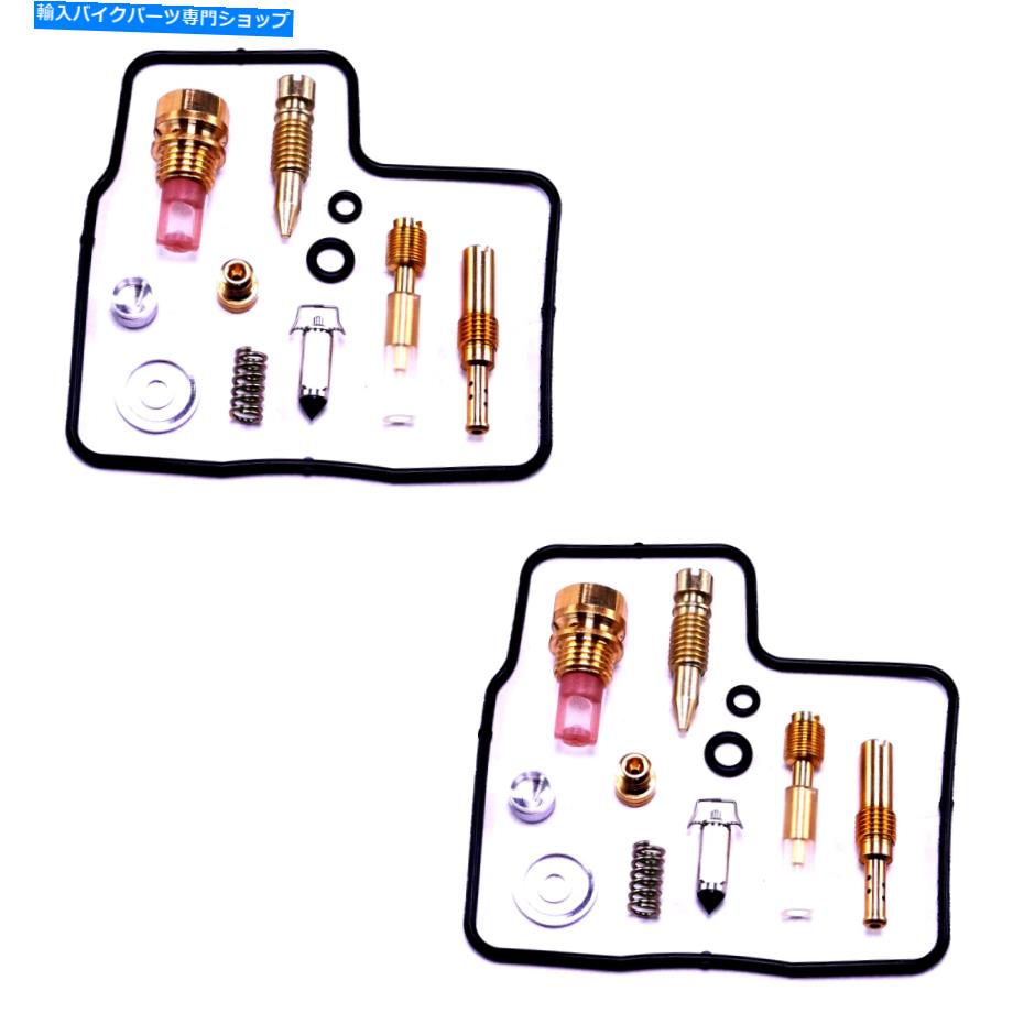Carburetor ホンダXRV 650 Africatwin XRV650 BJ.1988-1990用の2xキャブレター修理キット 2x Carburetor Repair Kit for Honda XRV 650 Africatwin XRV650 Bj.1988-1990【並行輸入品】