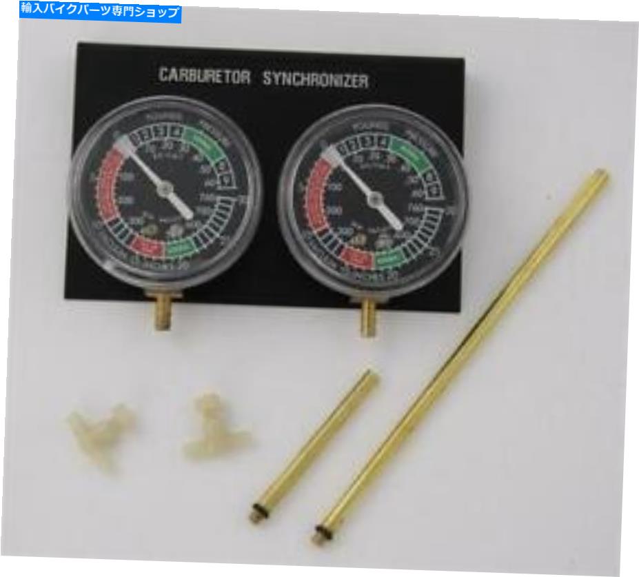 Carburetor 新しいオートバイ炭水化物キャブレター掃除機バランサーゲージ2シリンダーゲージキットVGA2 New Motorcycle Carb Carburettor Vacuum Balancer Gauge 2 Cylinder Gauges Kit VGA2【並行輸入品】