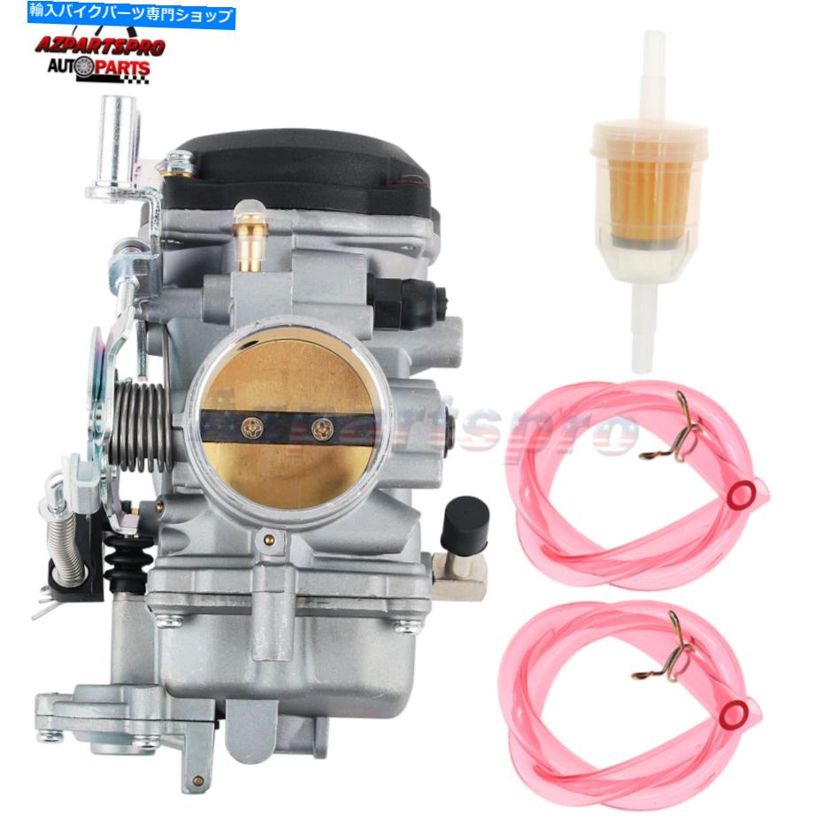 Carburetor Harly-Davidsn 27421-99c 27490-04 27465-04の真新しいCV 40mmキャブレター Brand New CV 40mm Carburetor For Harly-Davidsn 27421-99C 27490-04 27465-04【並行輸入品】