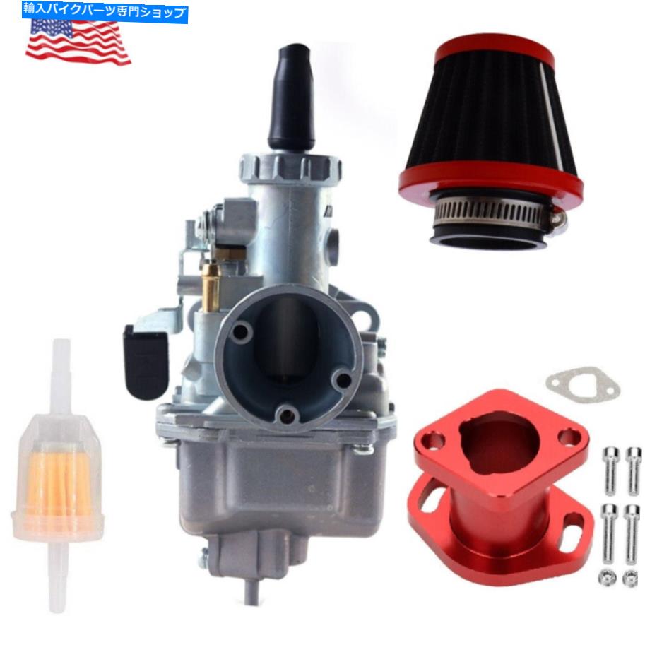 Carburetor VM22 26mm Carburetor for Predator 212cc 196cc CT200U Mikuni Mini Bike Go Kart VM22 26mm Carburetor For Predator 212cc 196cc CT200U Mikuni Mini Bike Go Kart【並行輸入品】