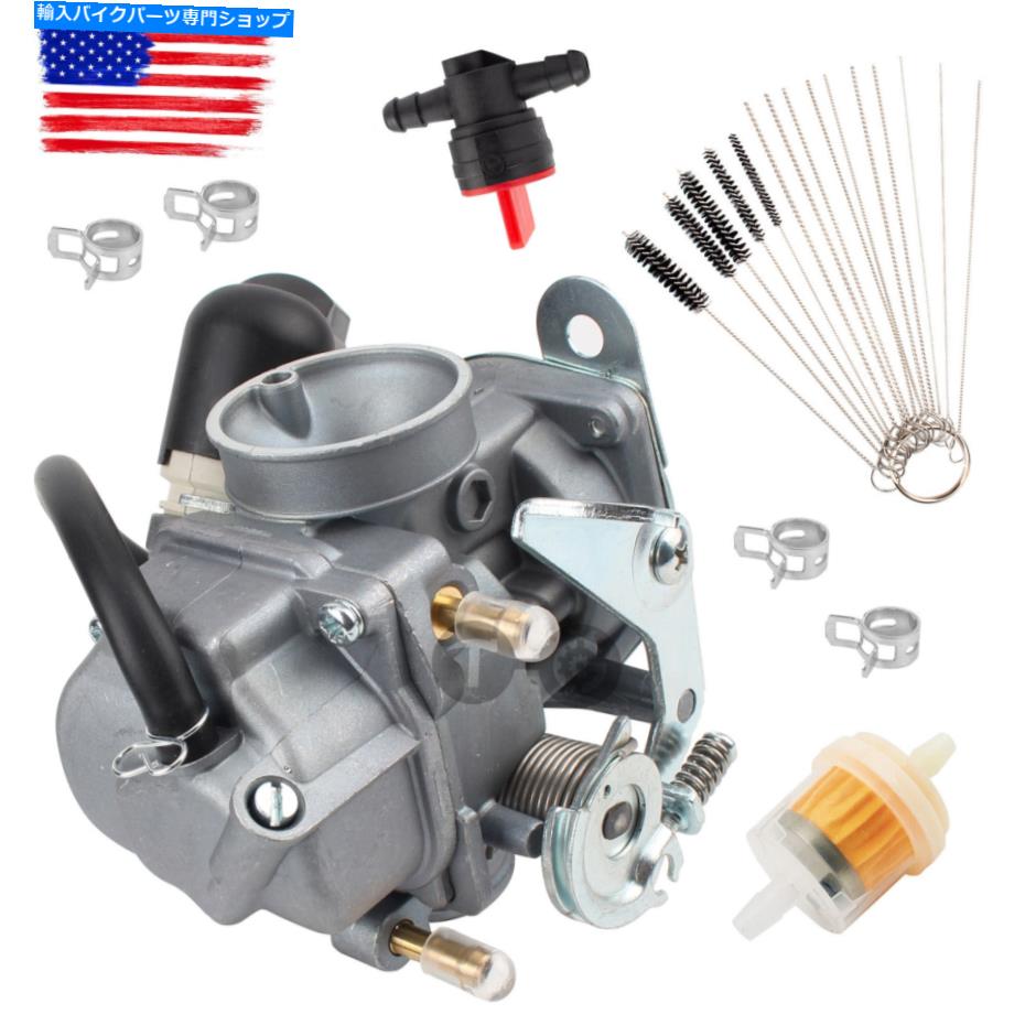 Carburetor Honda Ruckus 50 NPS50S NPS50 2003-2018キャブレター炭水化物セット16100-GEZ-673 For Honda Ruckus 50 NPS50S NPS50 2003-2018 Carburetor Carb Set 16100-GEZ-673【並行輸入品】