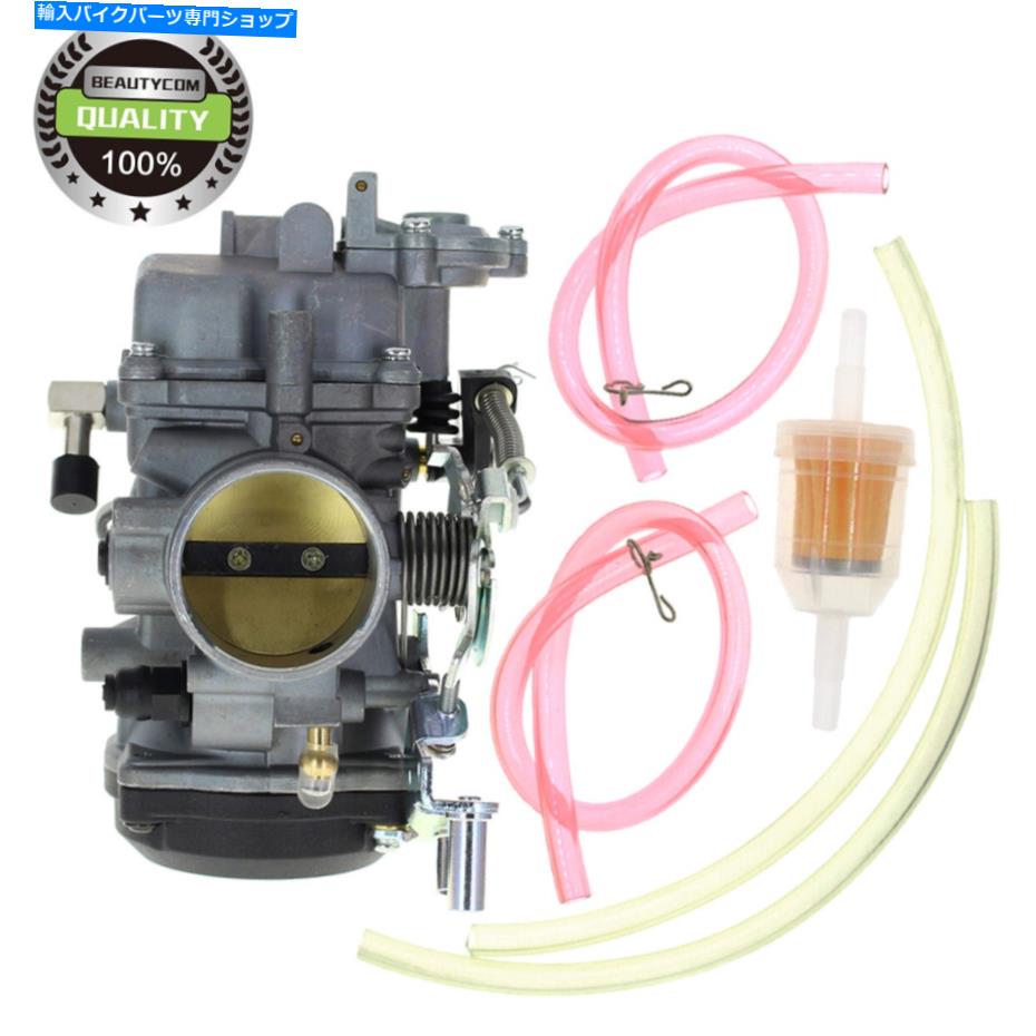 Carburetor CV40ロードキングスーパーグライド燃料フィルターのキャブレター燃料ライン27490-96 Carburetor Fuel Line For CV40 Road King Super Glide Fuel Filter 27490-96【並行輸入品】