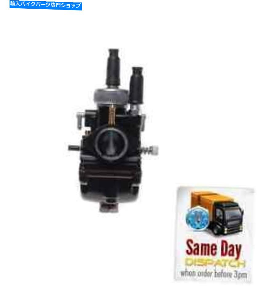 Carburetor キャブレター21mm PHBG Dellorto Style for Apriria RS RX SX D50B0 CARBURETOR 21mm PHBG DELLORTO STYLE FOR APRILIA RS RX SX D50B0【並行輸入品】