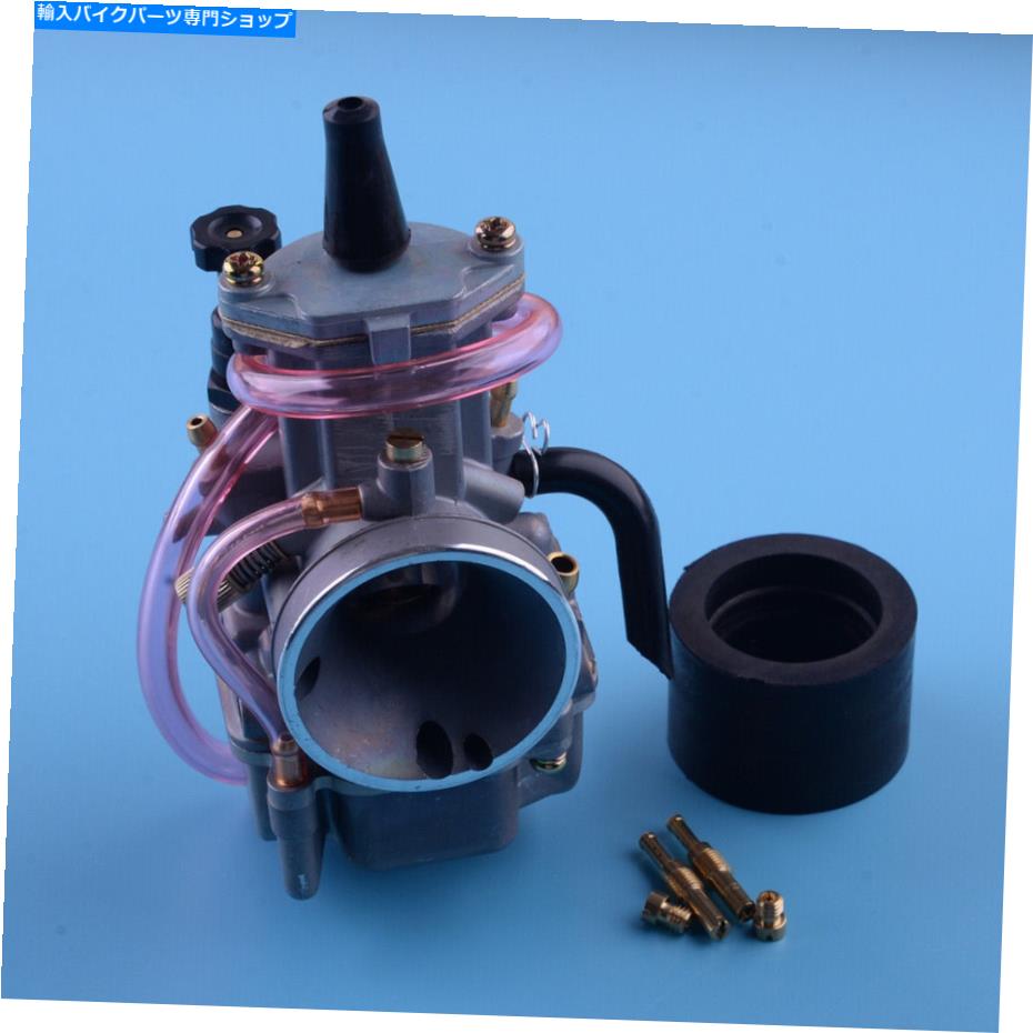 Carburetor 2ストロークに合わせて21mmレーシングキャブレターw/パワージェットフィット50cc-110ccモルターサイクルの使用 21mm Racing Carburetor w/Power Jet Fit For 2 Stroke 50cc-110cc Mortorcycle Use【並行輸入品】