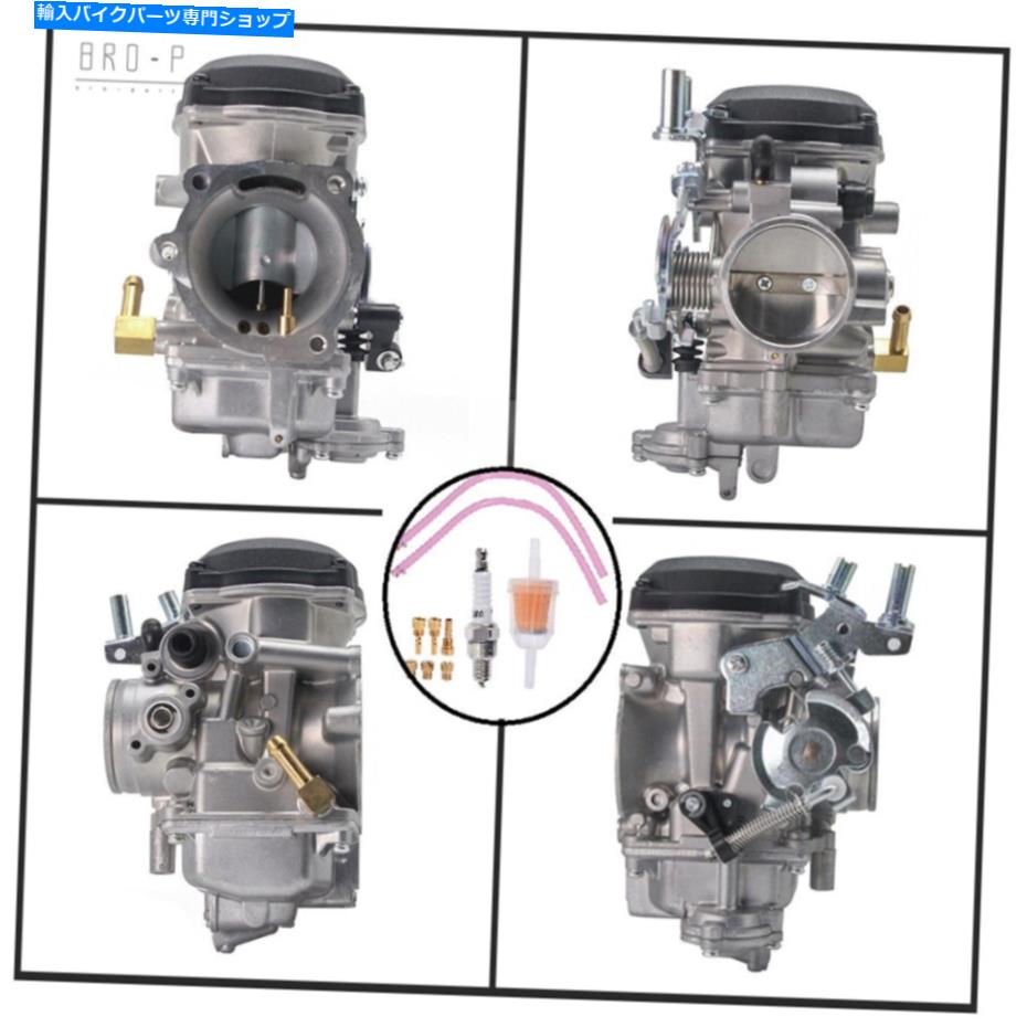 Carburetor ハーレーデビッドソンKEIHIN CV40 27421-99C 27490-96の炭素炭炭水化物 Carburetor Carb for Harley Davidson Keihin CV40 27421-99C 27490-96【並行輸入品】
