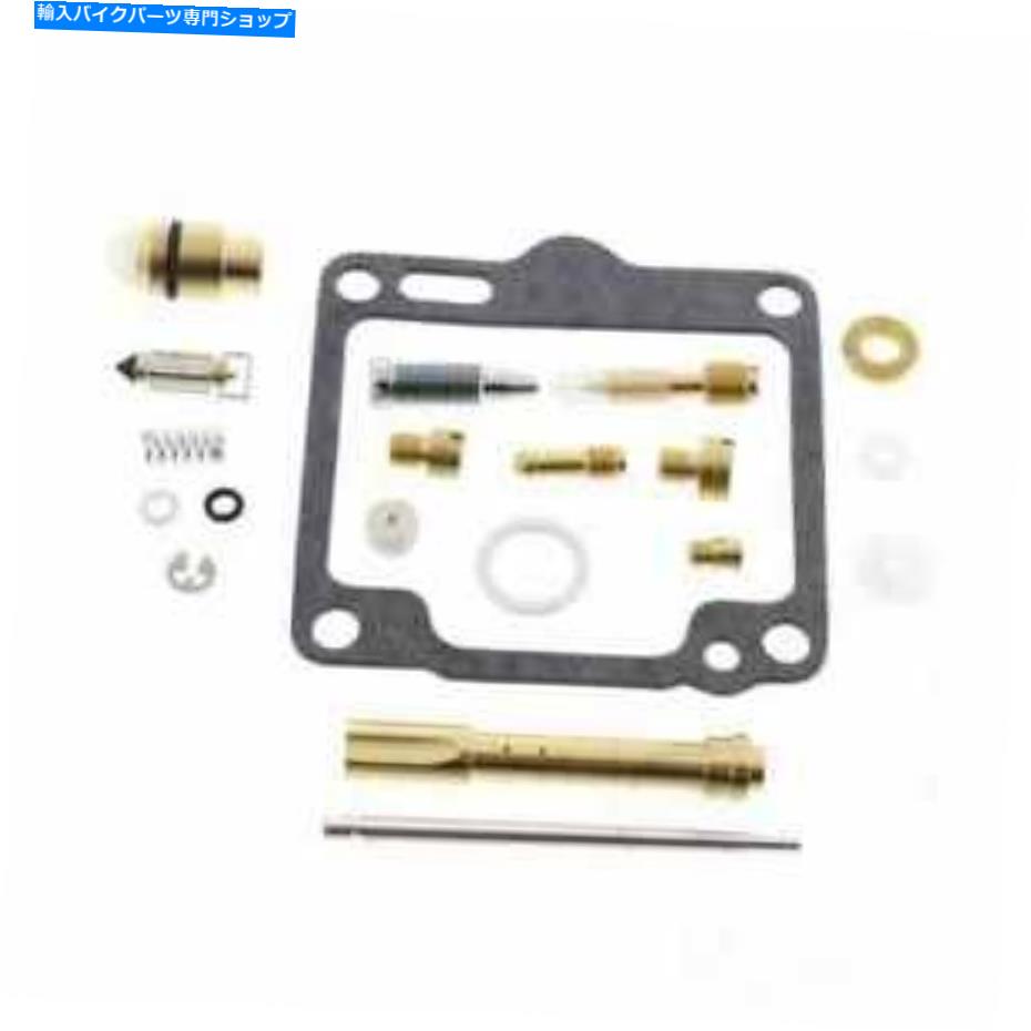 Carburetor ヤマハXV 750用のキャブレター修理キットキースターフルセット Carburettor Repair Kit Keyster Full Set For Yamaha XV 750【並行輸入品】