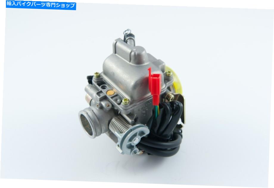Carburetor Lexmoto Gladiator 125cc SB125Tキャブレターとオートチョーク Lexmoto Gladiator 125cc SB125T Carburettor and Auto Choke【並行輸入品】