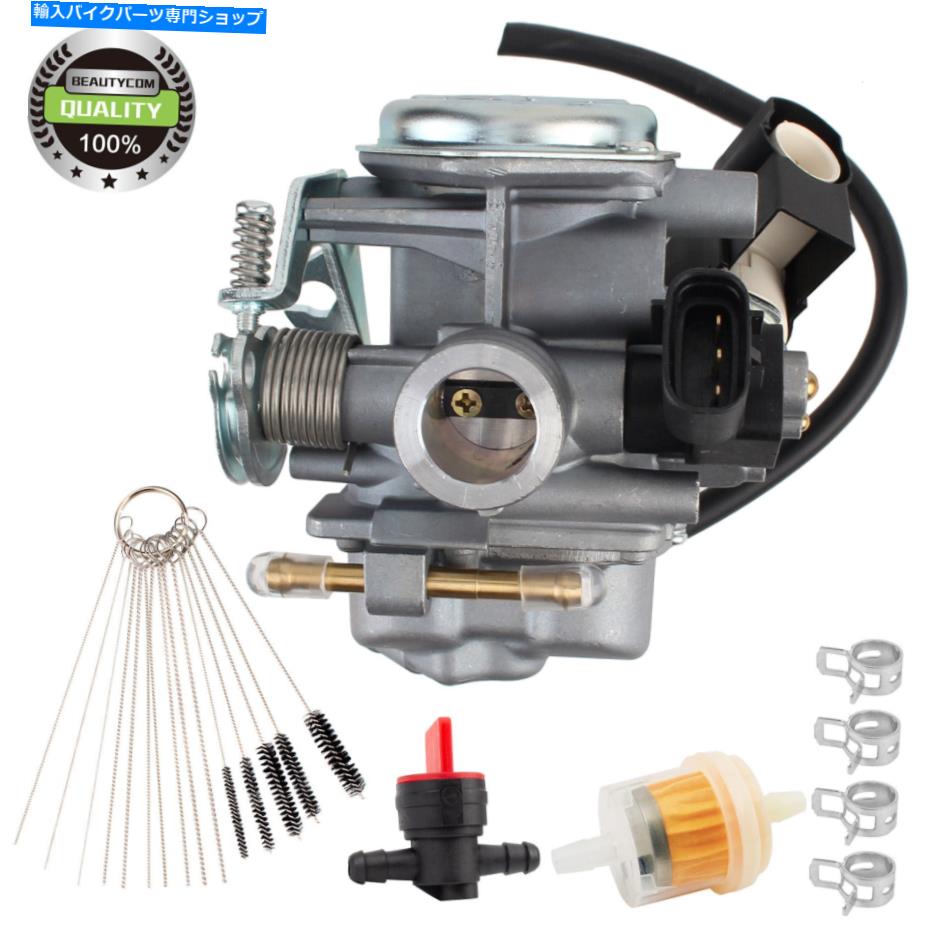 Carburetor 16100-GGA-672ホンダラッカス50 NPS50S NPS50 16100-GEZ-673用の新しいキャブレターセット 16100-GGA-672 New Carburetor Set For Honda Ruckus 50 NPS50S NPS50 16100-GEZ-673【並行輸入品】