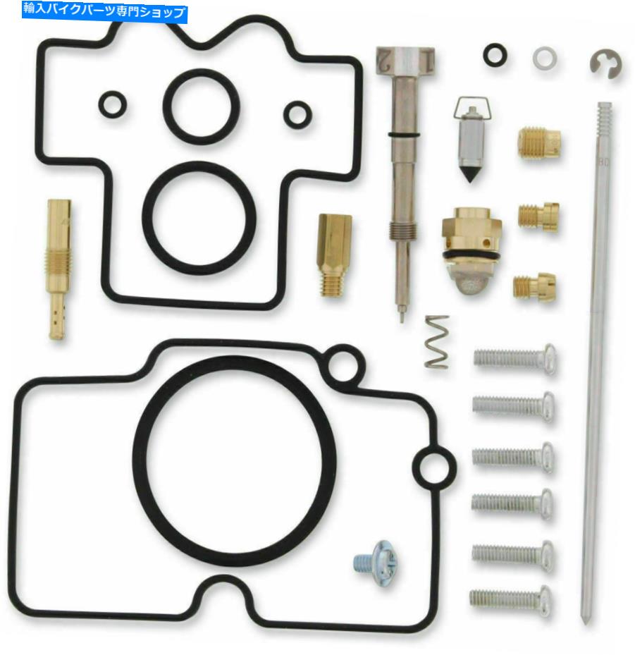 Carburetor ヤマハYZ426F 2000-2002キャブレター修理キット Yamaha YZ426F 2000-2002 Carburetor Repair Kit【並行輸入品】