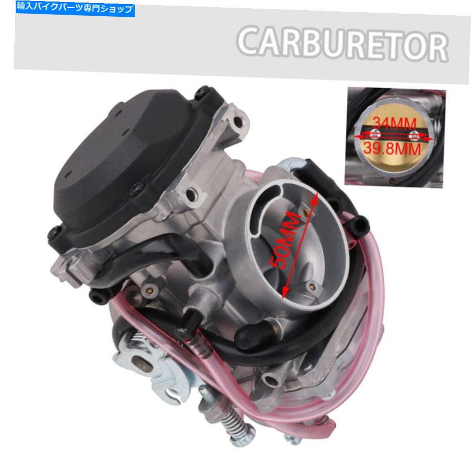 Carburetor TTR225 TTR 225用のオートバイキャブレターカーブキャブレターキット Motorcycle Carburetor Carb Carburettor Kits For TTR225 TTR 225【並行輸入品】