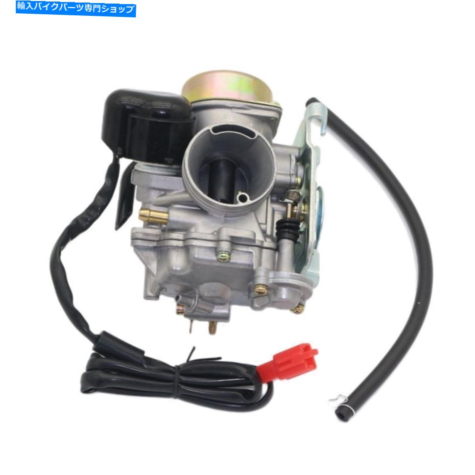 Carburetor マンコ・タロン・リンハイ・ビッグホーンBMX JCL FS300 250cc 260cc 300cc炭水化物のキャブレター Carburetor for Manco Talon Linhai Bighorn BMX JCL FS300 250cc 260cc 300cc Carb【並行輸入品】 38,396円