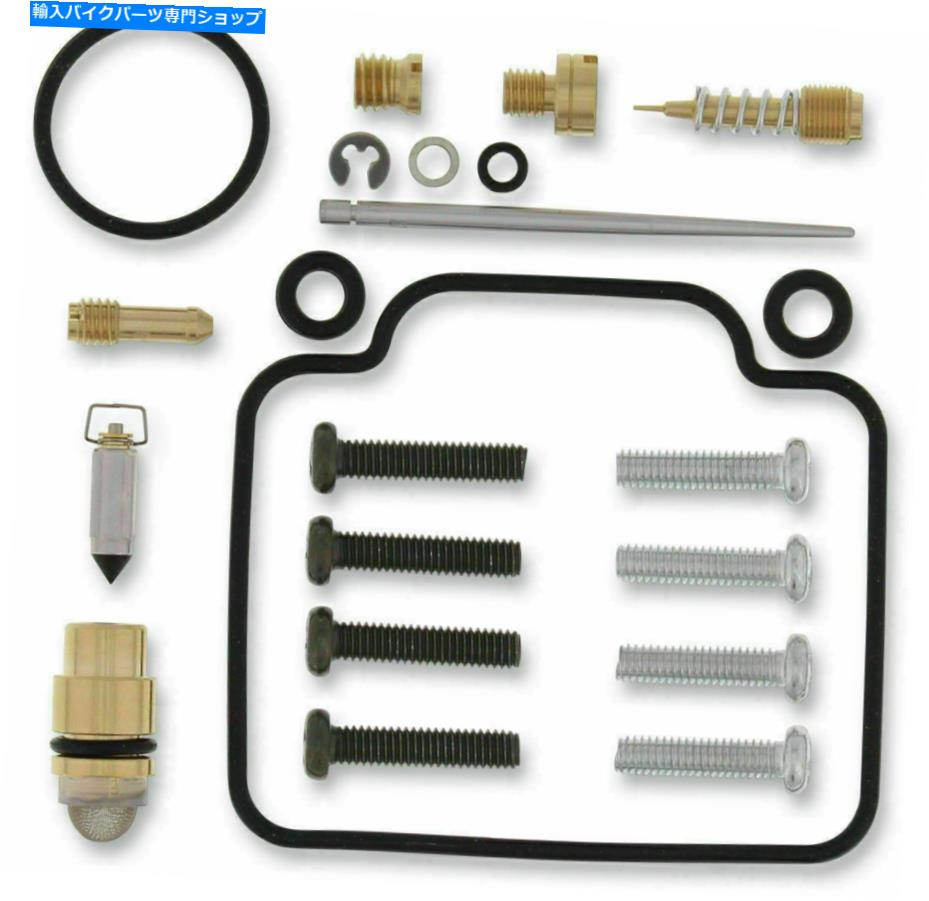 Carburetor ヤマハTT-R225 01-02 XT225 92-00キャブレター修理キット-Moose Racing 1003-0757 Yamaha TT-R225 01-02 XT225 92-00 Carburetor Repair Kit - Moose Racing 1003-0757【並行輸入品】
