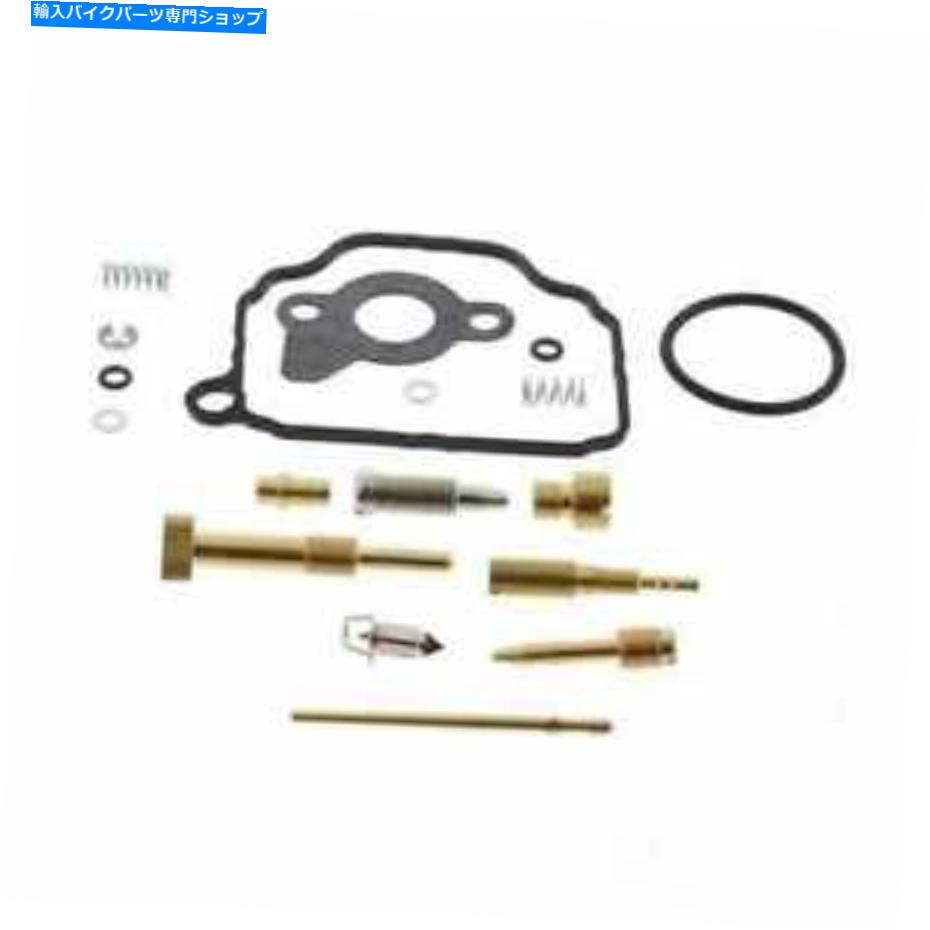 Carburetor ヤマハTT-R 90 2000-2005の炭水化物修理キットトゥールマックスフルセットCab-Dy20 Carb Repair Kit Tourmax Full Set CAB-DY20 For Yamaha TT-R 90 2000-2005【並行輸入品】