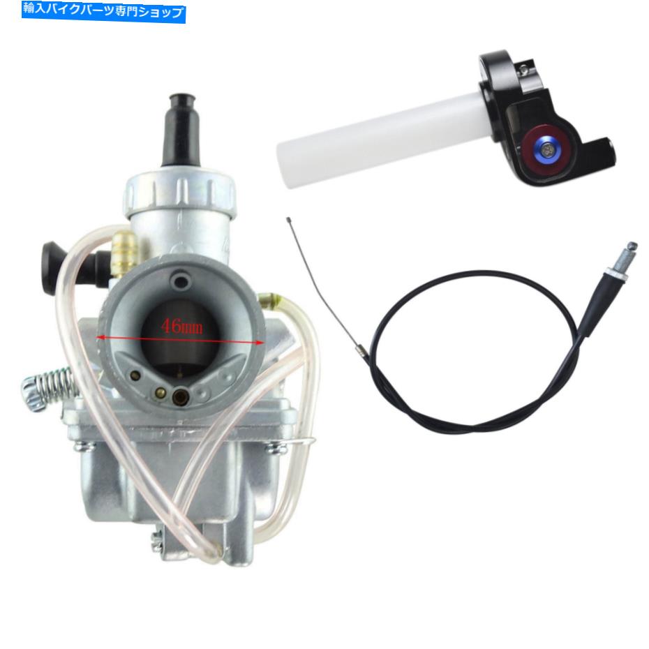 Carburetor Molkt 26mmキャブレターツイストスロットルケーブル140cc 150 160ccピットプロダートバイク Molkt 26mm Carburetor Twist Throttle Cable For 140cc 150 160cc Pitpro Dirt Bike【並行輸入品】