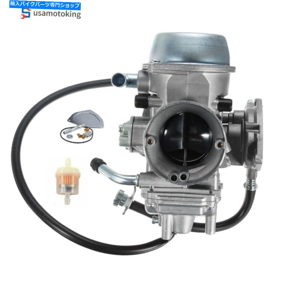 Carburetor Yamaha Grizzly 660 YFM660 2002-2008 NEW CARB用の炭素 Carburetor for Yamaha Grizzly 660 YFM660 2002-2008 New Carb【並行輸入品】