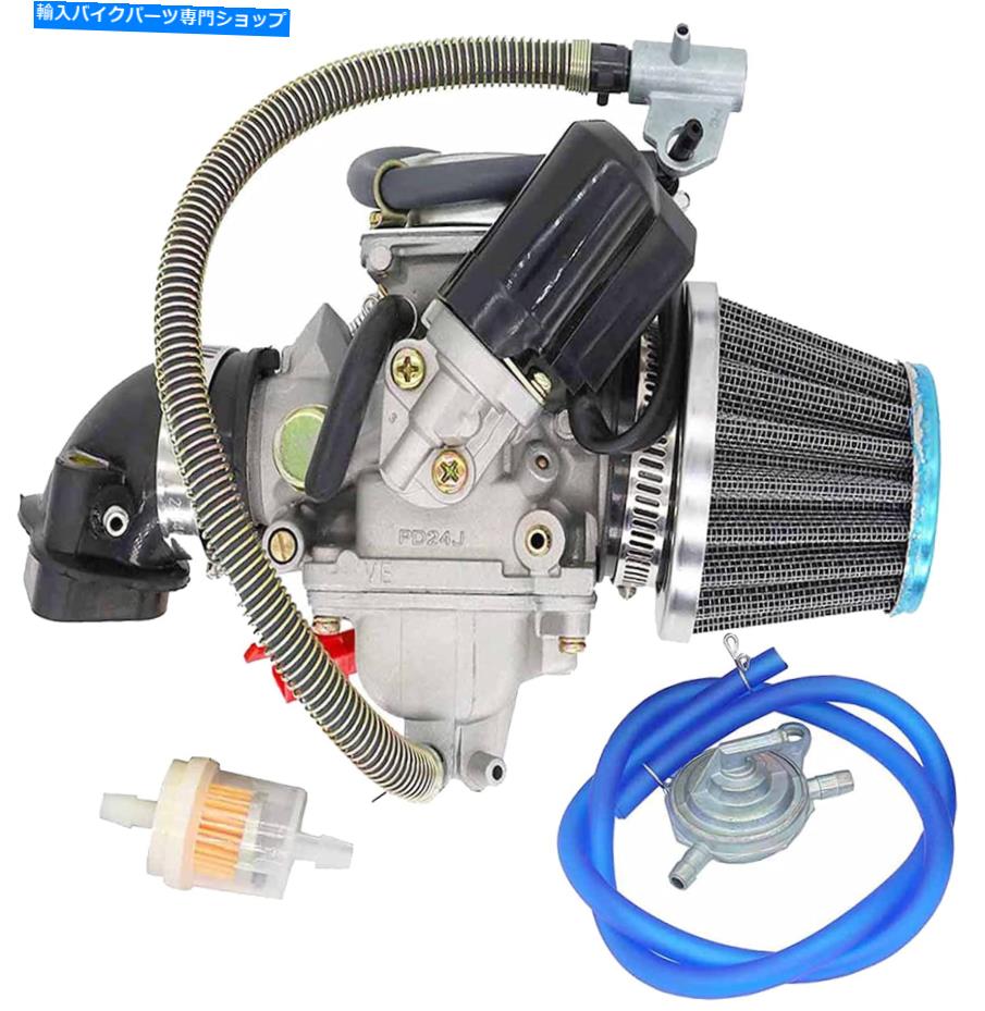 Carburetor GY6 4ストロークエンジン用の150ccキャブレター電気チョークオートバイスクーター1 ... 150cc Carburetor for GY6 4 Stroke Engines Electric Choke Motorcycle Scooter 1...【並行輸入品】
