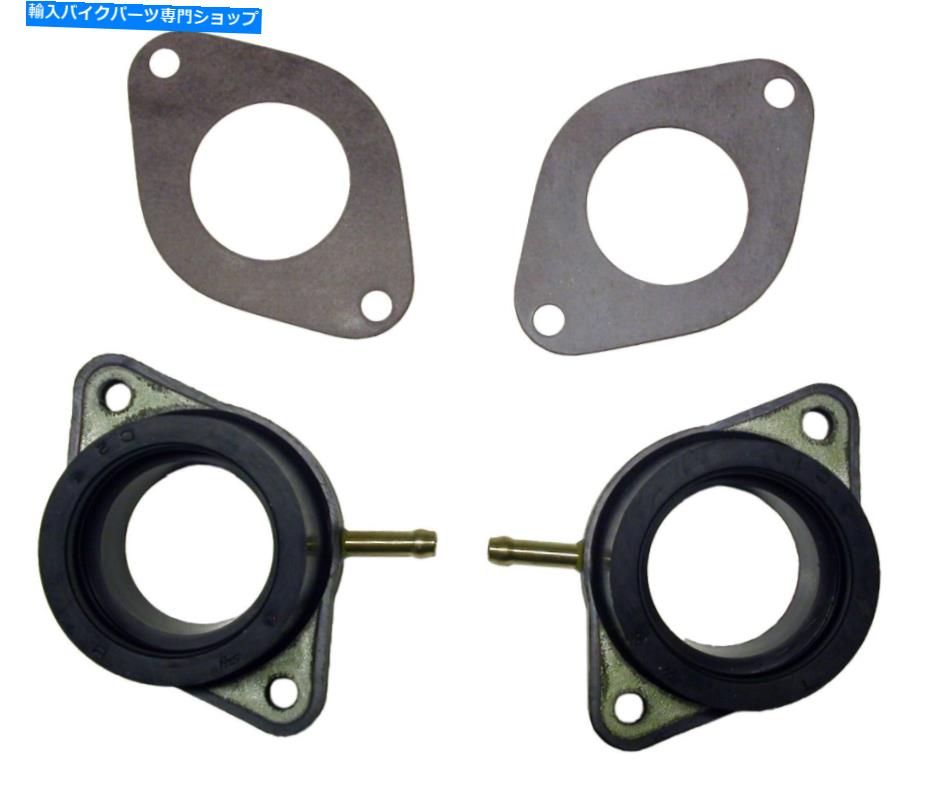 Carburetor 229802ヤマハXS650 1980-1983のヘッドラバーの炭水化物（2のセット） 229802 Carb to Head Rubbers for Yamaha XS650 1980-1983 (set of 2)【並行輸入品】 38,396円
