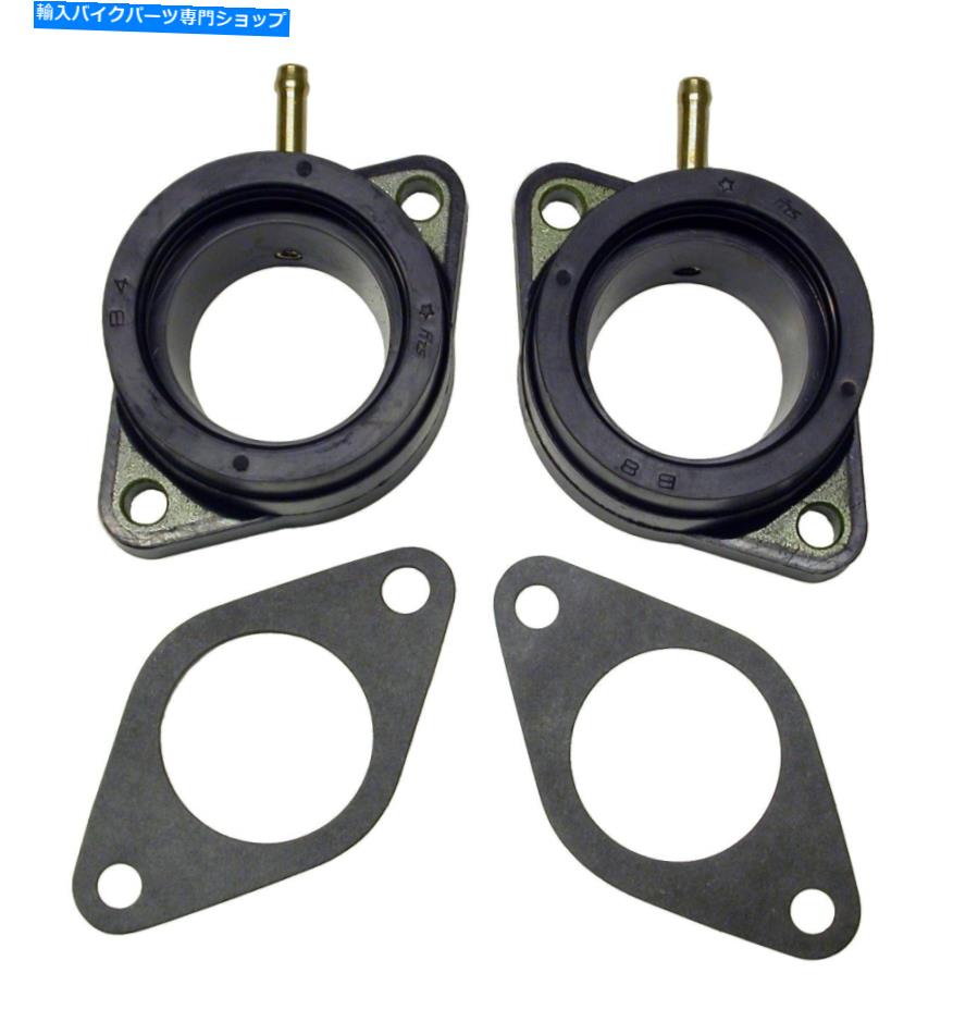 Carburetor 229801ヤマハXS250 78-79、XS400 77-81（セット2）の炭水化物からゴム 229801 Carb to Head Rubbers for Yamaha XS250 78-79, XS400 77-81 (set of 2)【並行輸入品】