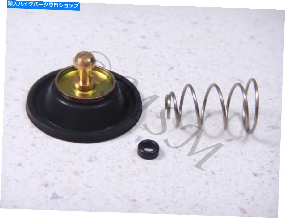 Carburetor ホンダ新しいK＆Lキャブレターエアカットオフバルブ0104-005 Honda New K&L Carburetor Air Cut-off Valve 0104-005【並行輸入品】