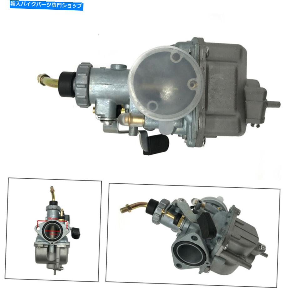 Carburetor モーターサイクル用26mmキャブレター炭水化物125cc 140cc dirtbike ssr ycf imr piranha 26mm Carburetor Carb For Motorcycle ATV 125cc 140cc Dirtbike SSR YCF IMR PIRANHA【並行輸入品】