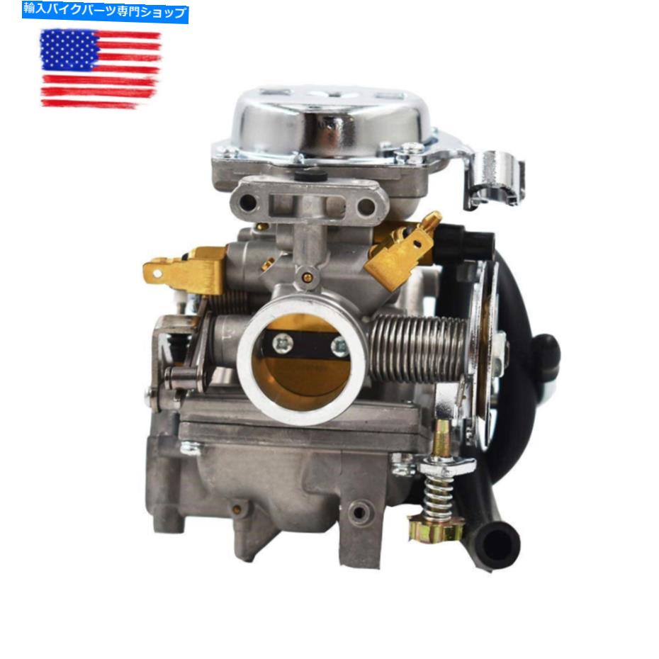 Carburetor ヤマハvstar virago 250 xv250ルート66の26mmモルターサイクル炭水化物キャブレター 26mm Mortorcycle Carb Carburetor for Yamaha Vstar Virago 250 XV250 Route 66【並行輸入品】