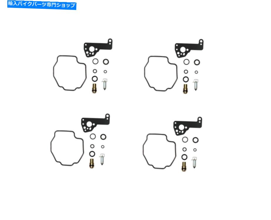 Carburetor ヤマハXVZ 1300ベンチャー1988用の4X炭水化物の修理キット 4x Carb Carburettor Repair Kit For Yamaha XVZ 1300 Venture 1988【並行輸入品】