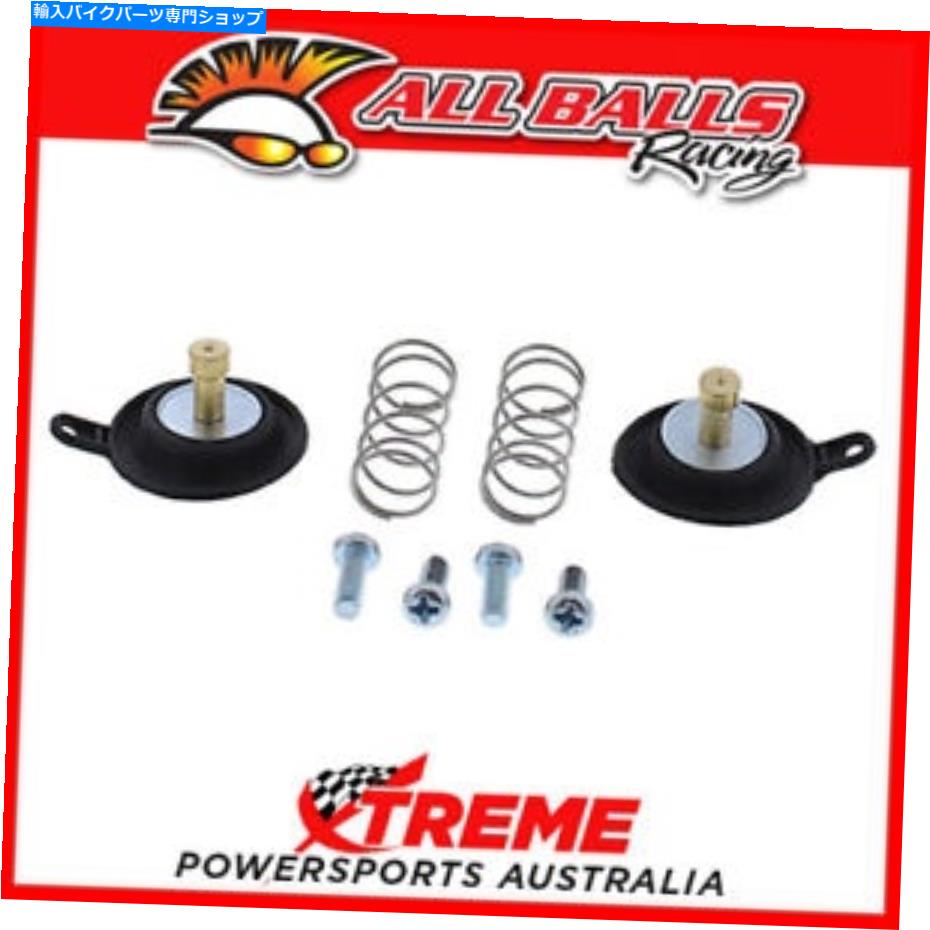 Carburetor スズキVX800 1990-1994エアカットオフバルブバルブ再構築キット、すべてのボール46-4038 For Suzuki VX800 1990-1994 Air Cut Off Valve Rebuild Kit, All Balls 46-4038【並行輸入品】