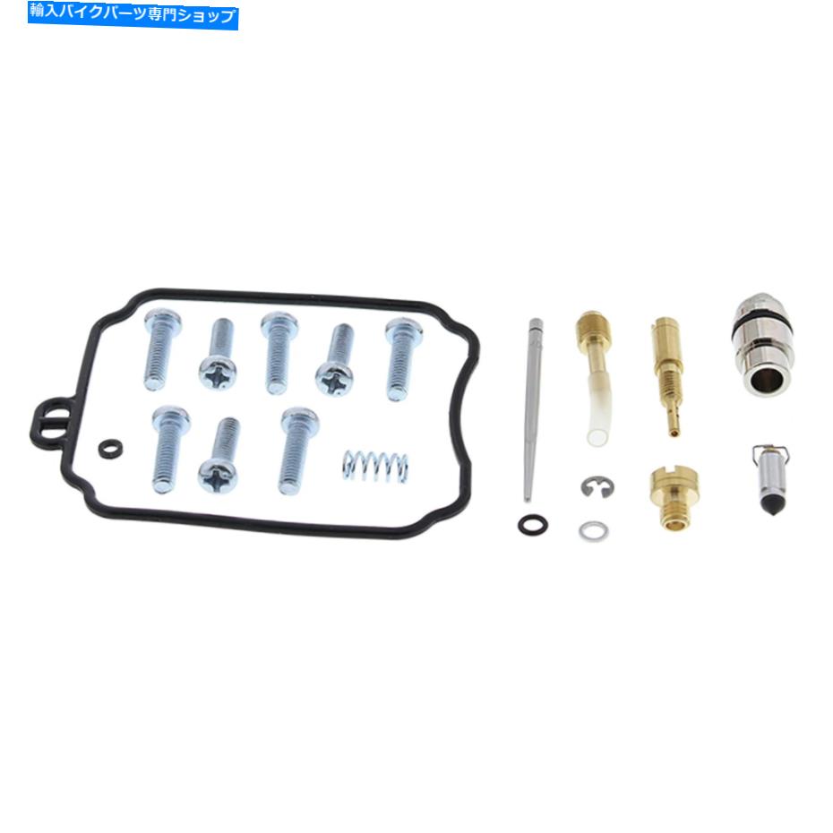 Carburetor New All Balls Carburettor Rebuild Kit 26-1630 AB261630 New ALL BALLS CARBURETTOR REBUILD KIT 26-1630 AB261630【並行輸入品】