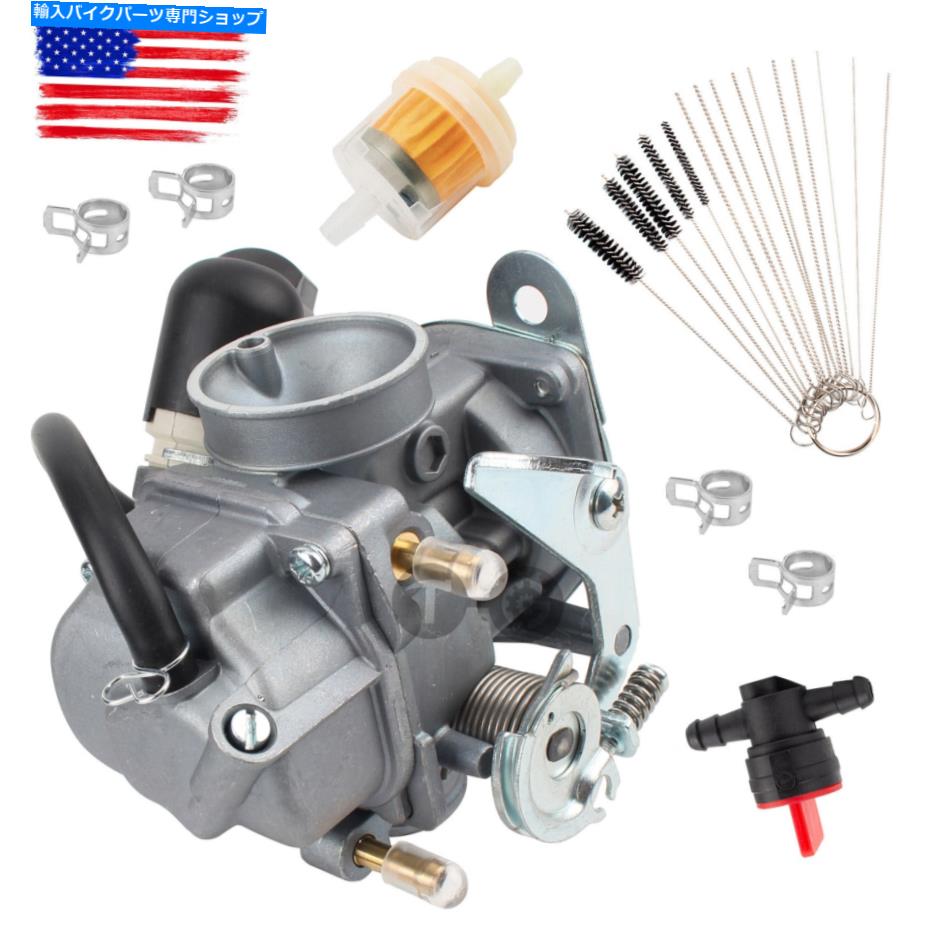 Carburetor Honda 2003 2004 2005 Ruckus 50 NPS50 NPS50Sの炭水化物アセンブリ16100-GEZ-673 CARB ASSEMBLY 16100-GEZ-673 FOR HONDA 2003 2004 2005 RUCKUS 50 NPS50 NPS50S【並行輸入品】