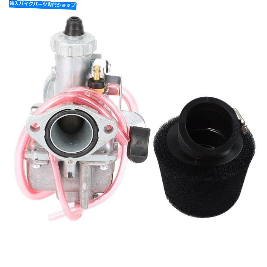 Carburetor VM22 26mmキャブレターフィルター用Lifan 140 150 125ccダートピットバイクyx thumpstar VM22 26mm Carburetor Filter For Lifan 140 150 125cc Dirt Pit Bike YX Thumpstar【並行輸入品】