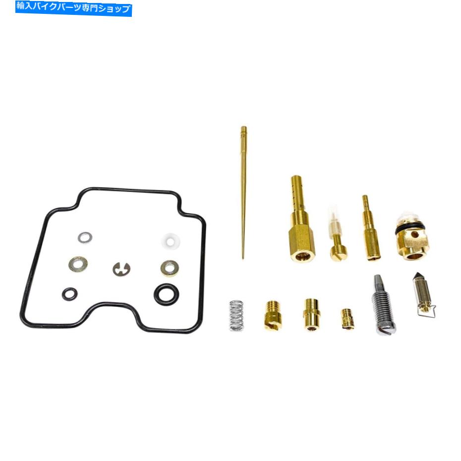 Carburetor Shindy Carburetor Repair Kit Shindy Carburetor Repair Kit【並行輸入品】