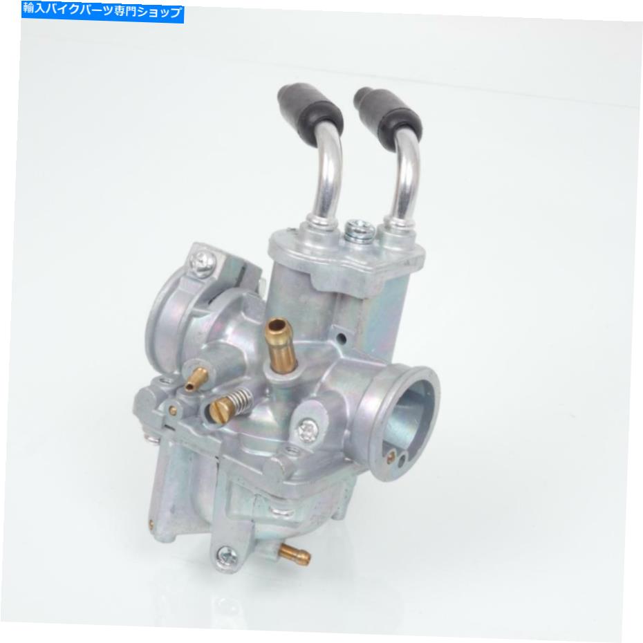 Carburetor バイクベータ50 RRフロント2020のキャブレターP2R Carburettor P2R for Motorbike beta 50 RR Front 2020 New【並行輸入品】