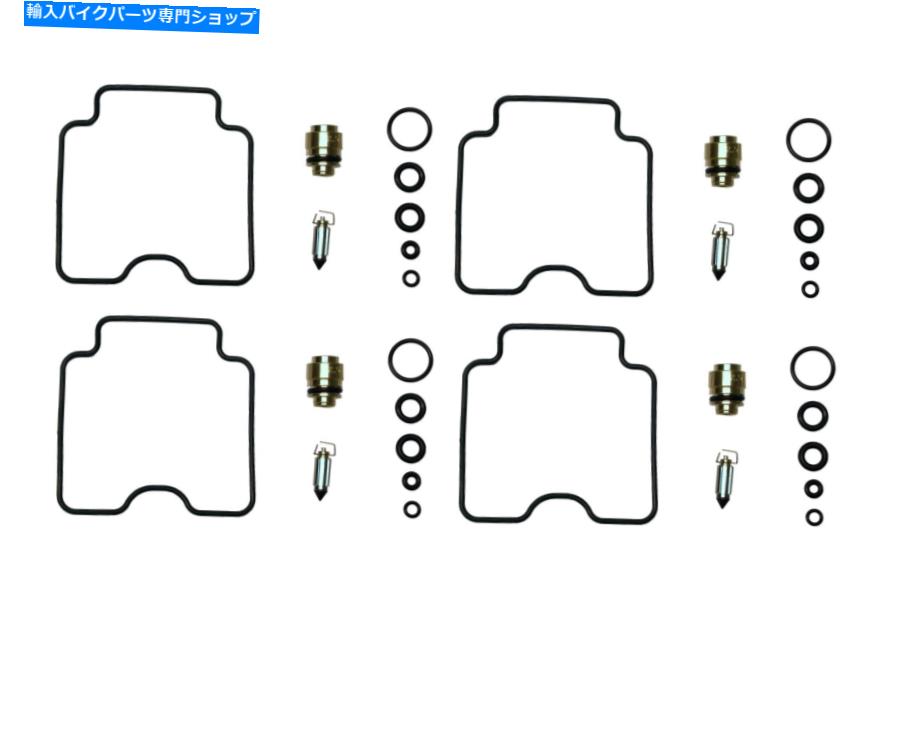 Carburetor スズキGSX 750 F（完全に公平）の4X炭水化物のキャブレター修理キット2002 4x Carb Carburettor Repair Kit For Suzuki GSX 750 F (Fully Faired) 2002【並行輸入品】 38,396円